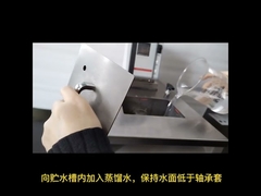 Verificador das características do esmaecimento da água de ASTM D1264 para o teste da graxa